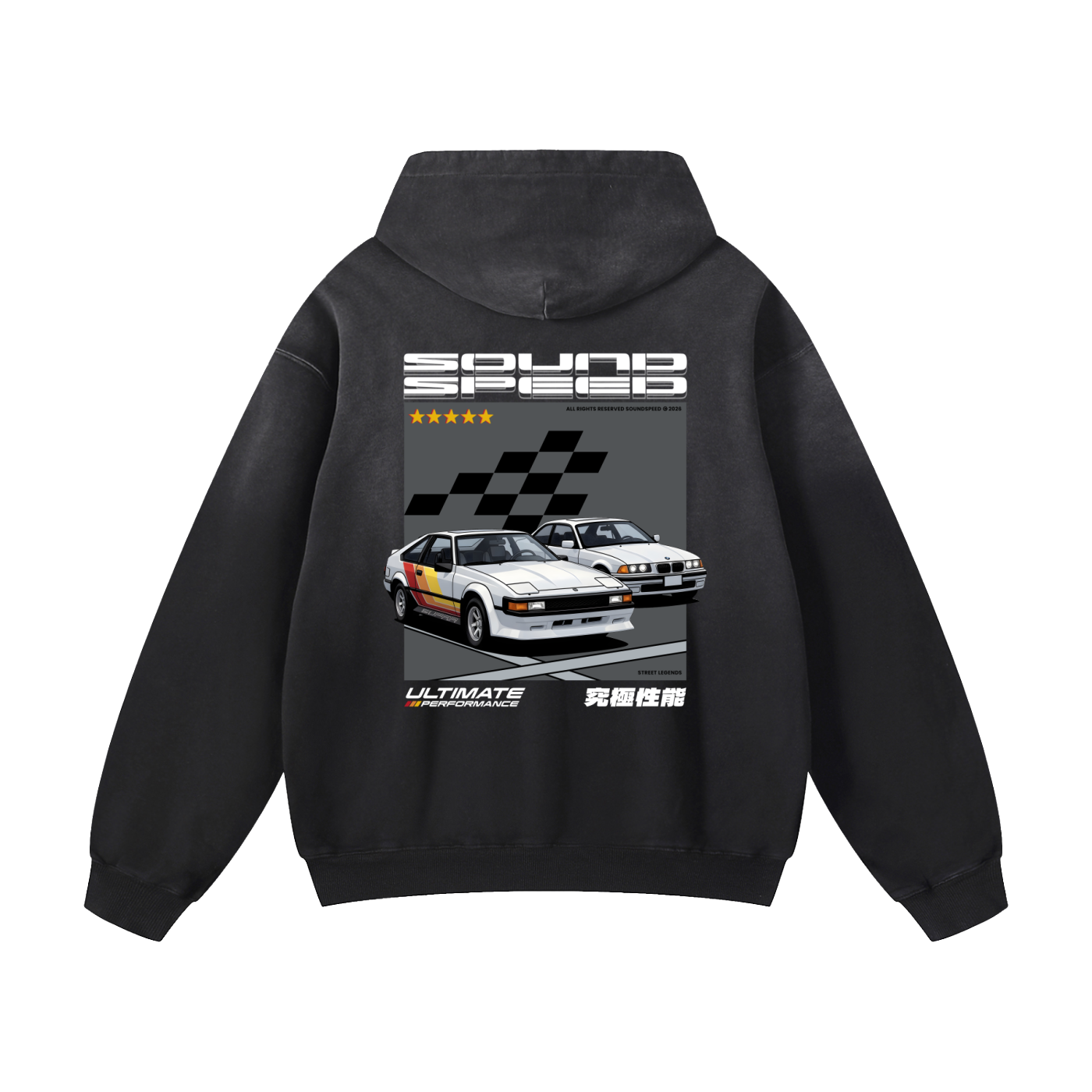 SoundSpeed Series 1 -Heavyweight Sunfade Oversized Hoodie