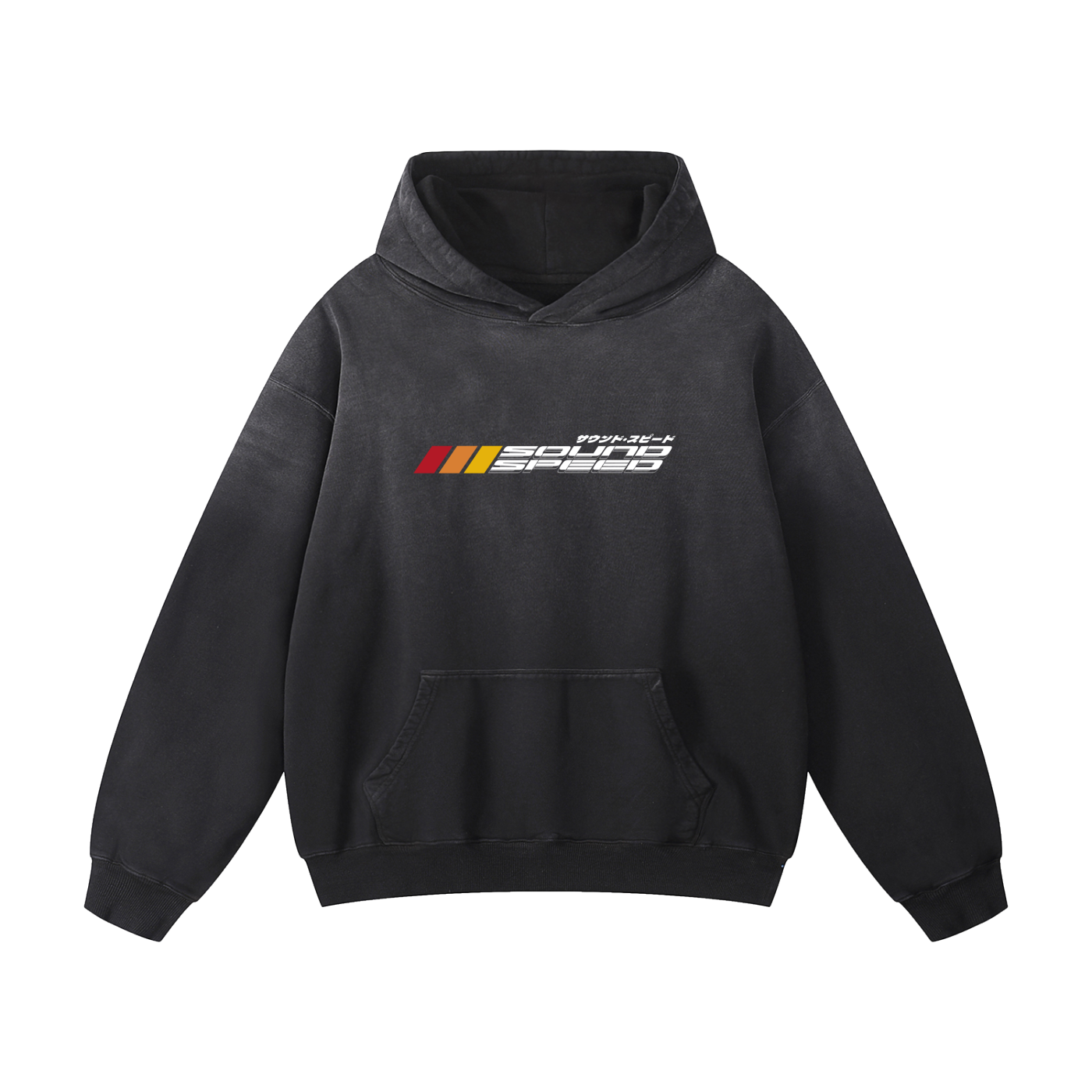 SoundSpeed Series 1 -Heavyweight Sunfade Oversized Hoodie